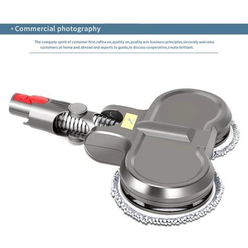 [OEM] 물걸레청소기 물걸레밀대 다이슨 진공 청소기전용 헤드 부착물 탱크 포함, 한개옵션0 다이슨물걸레청소기