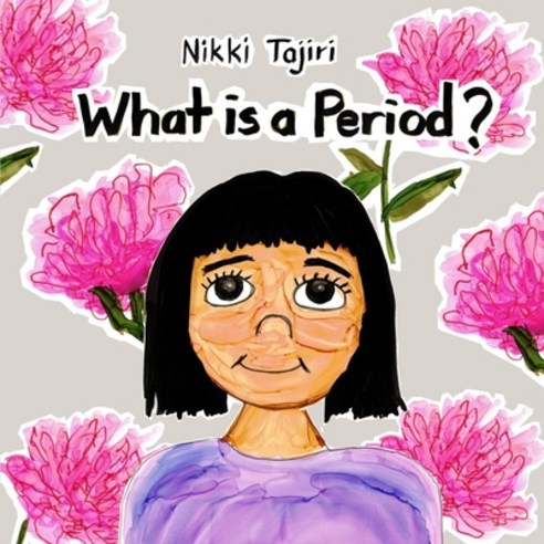 What is a Period? Paperback, Independently Published, English, 9798578666506