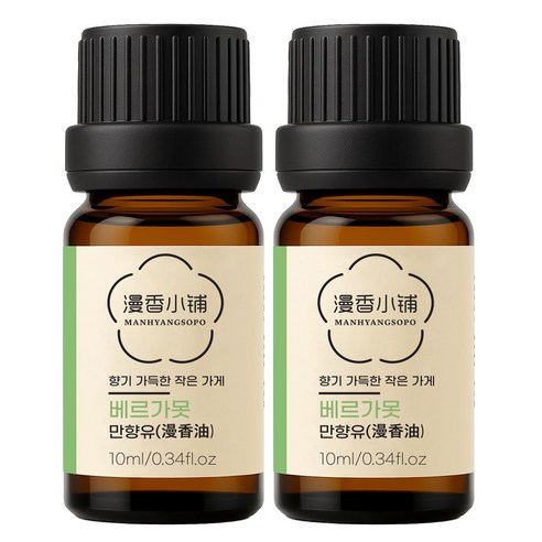 만향소포 아로마 오일, 73% 할인으로 당신의 일상에 향기를 더하세요!