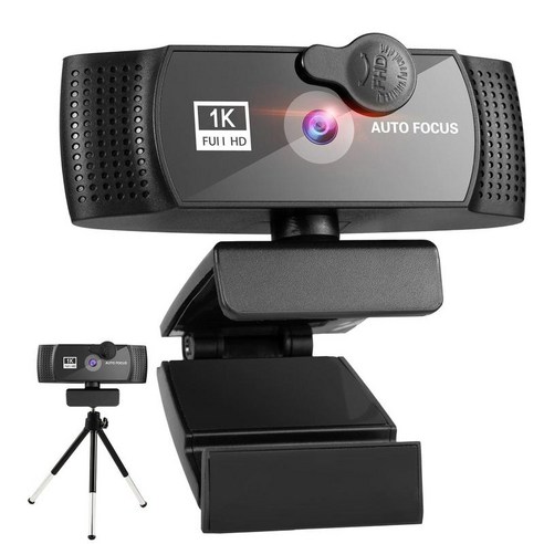 삼각대 플러그 앤 플레이가 있는 웹캠 1080p HD 게임 온라인 학습용 데이터 보호 USB 자동 초점 PC, 1K, 85x75x65mm, ABS 플라스틱