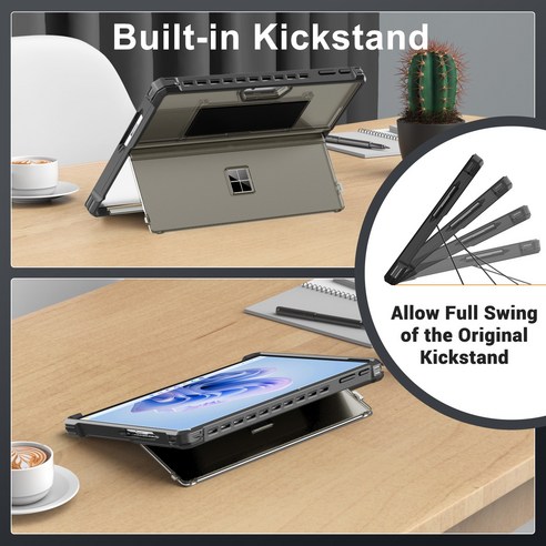 서피스 프로, 이제 든든한 그립감으로 안전하게!