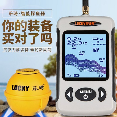 어탐기 수중카메라 Le Qi 무선 음파 스마트 물고기 휴대 전화 감지기