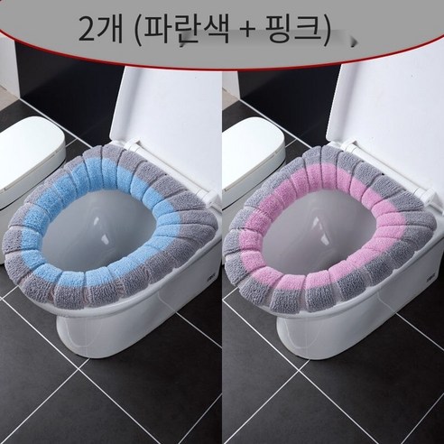 인터넷 연예인 화장실 쿠션 귀여운 사계절 유니버설 가정용 화장실 링 쿠션 화장실 용품, 특별제공더블반지+2랜턴꽃(블루+핑크)