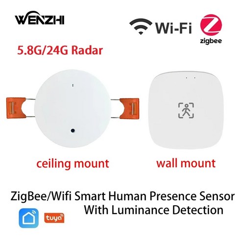 전동블라인드 자동 암막 스마트 브라인드 ZigBee Wifi MmWave 휴먼 프레센스
