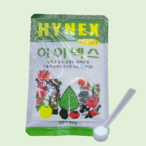 그린오브제: 건강한 수경재배, 푸르른 성장, 간편한 영양 공급