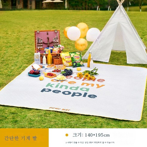 DFMEI 피크닉 매트 아웃도어 방수 텐트 매트 피크닉 피크닉 피크닉 방습 매트 풀입니다평방석입니다., 여름인상이에요(140*195cm）