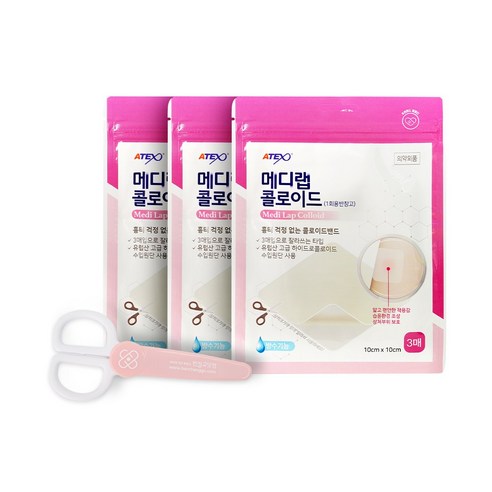 아텍스 메디랩 콜로이드 대형 10x10cm 3매 x 3개 총 9매 잘라쓰는 습윤밴드 + 반창고닷컴 안전가위, 메디랩 콜로이드 대형 10x10 3매입+안전가위1개