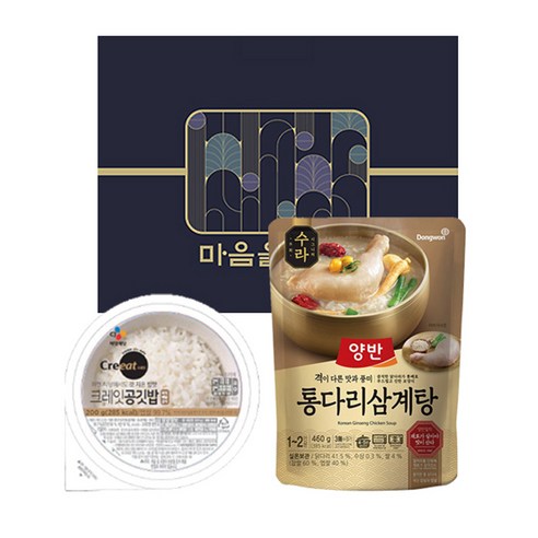 통다리 삼계탕 세트, 통다리 삼계탕 세트 1호, 460mg, 1세트