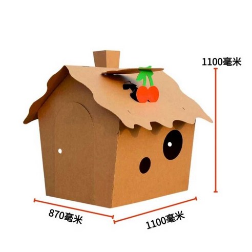 대형 종이집 만들기 홈스쿨 인디언집 골판지 텐트, 인형집 수입소가죽 1100x870x1100mm