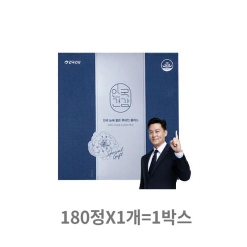 안국건강 안국 눈에좋은 루테인 플러스 스페셜기프트 + 쇼핑백, 180개입, 4개