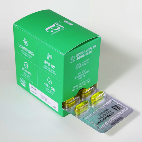 올리브오일로 건강한 삶을 누리세요