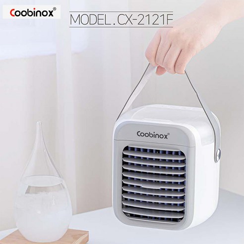 사계절 내내 냉방+가습 쿠비녹스 무선 휴대용 냉풍기 (CX-212F)