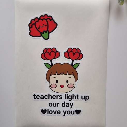 일회용 의류스티커 영어유치원 스승의날, 남아