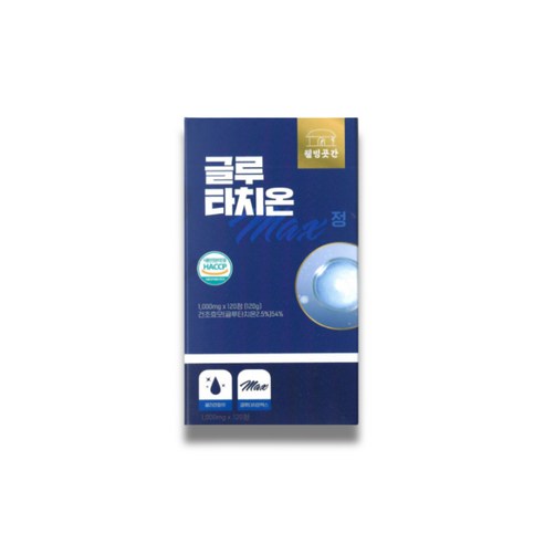 웰빙곳간 글루타치온 1000mg 120정 1박스, 2개, 120개