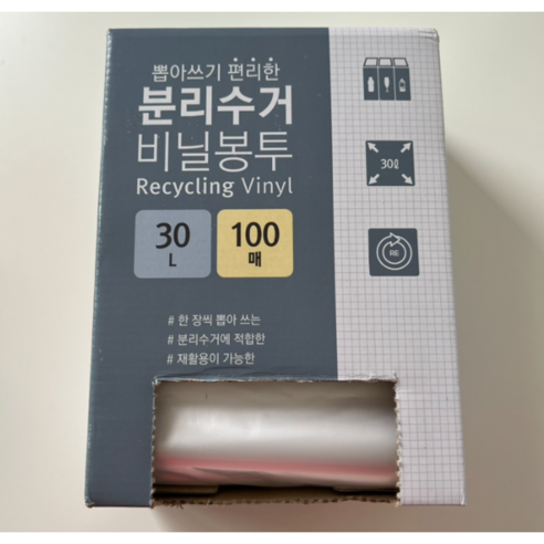 생활미소 분리수거 비닐봉투 100매, 30L, 1개