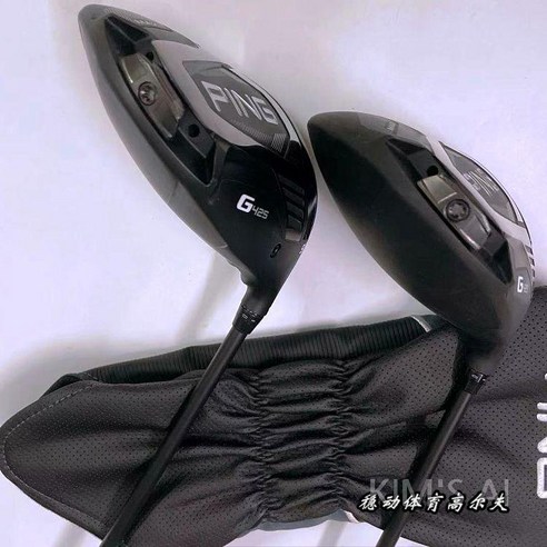 티에서 가장 먼 곳으로 뛰어오르는 드라이버