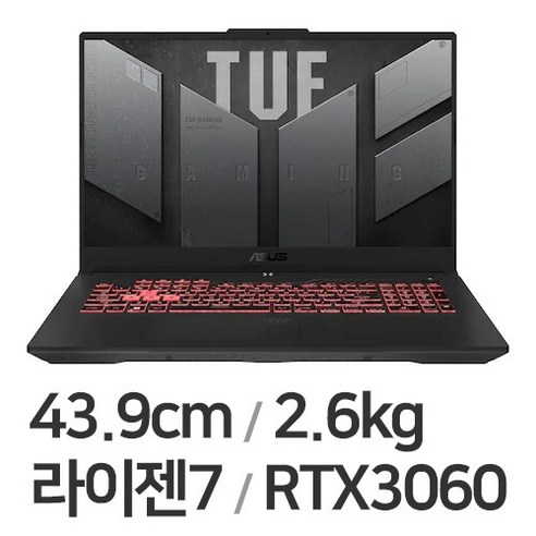 게이밍노트북 렌탈 15일 고사양 게임 그래픽작업 포토샵, WIN10 Home, 16GB, 512GB, 코어i7, 15일 렌탈