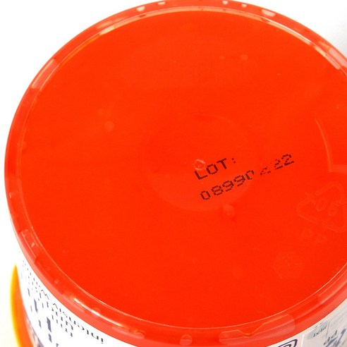 뜨겁게 피어나는 활력, 엔즈본 악마의 발톱 핫 크림