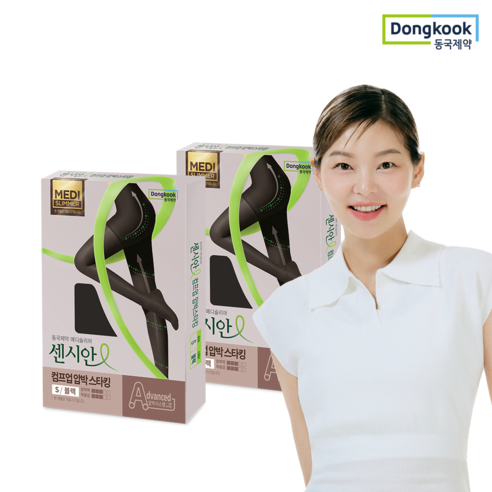 동국제약 센시안 컴프업 압박스타킹 블랙, 2개, 팬티형