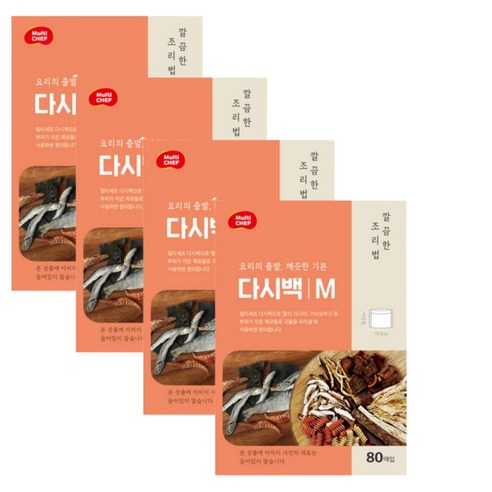 다시백 중형 80매 X 4팩 II 1~3인용 육수다시백, 중(M), 4개