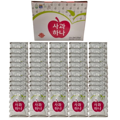 사과하나 청송 사과즙 120ml x 50개 직접 재배하여 만든 사과즙