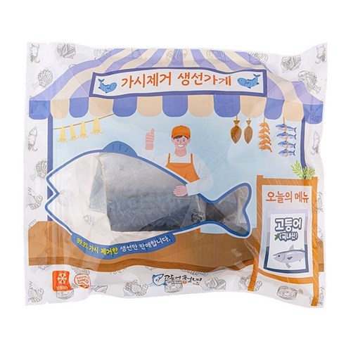 가시 없는 생선으로 간편하게 즐기는 웰빙 식단