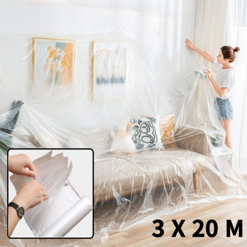 젠셀 붙이는 대형비닐덮개 마스킹 커버링 테이프 3m X 20m, 1개, 일반형 비닐
