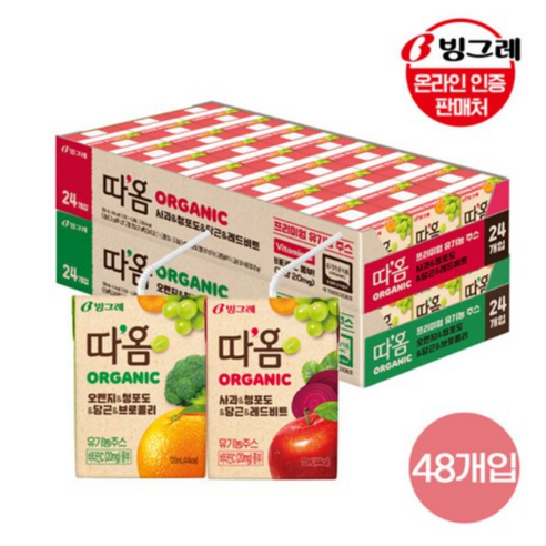 빙그레 따옴 유기농 주스 120ml 오렌지브로콜리 + 사과레드비트 기획, 1세트