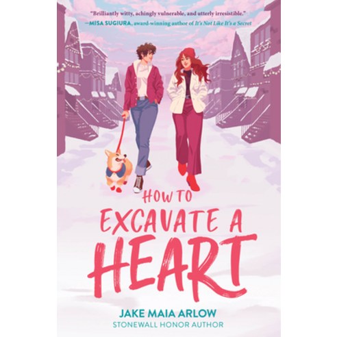 (영문도서) How to Excavate a Heart Paperback, Harperteen, English, 9780063078734