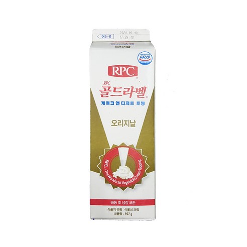 [성진] 골드라벨 오리지널 907g 생크림/휘핑크림 (아이스박스 포장상품) 반품불가 상품, 4개, 2개