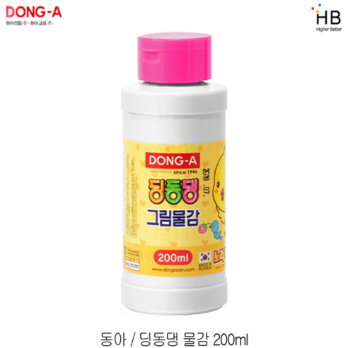 동아 딩동댕 수채화 물감 200ml, 검정 수성물감