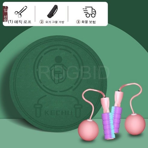 ROGBID 건너 뛰는 밧줄 매트 미끄럼 방지 방음 홈 실내 충격 흡수 음소거 담요 전문 피트니스 스포츠 마이크로 결함 요가 매트, 산스크리트 8mm, 58*58 끈 없는 매트리스