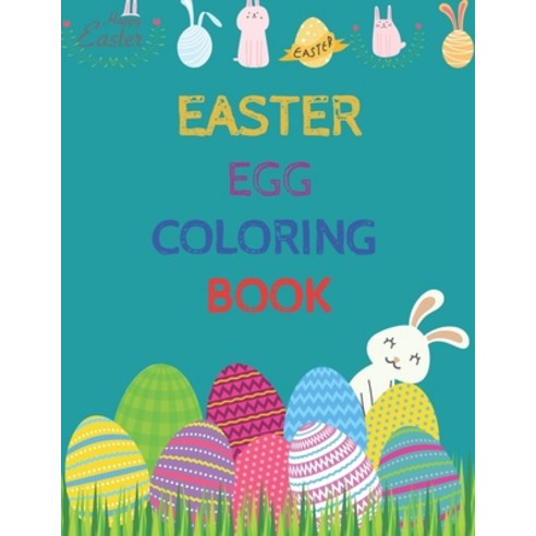 Easter eggs Coloring Book: 50 Unique Egg Design For stress Relief Paperback, Independently Published, English, 9798701258783