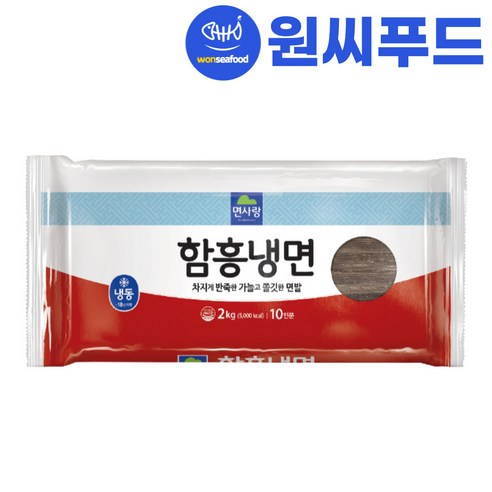 면사랑 함흥냉면 2kg, 1개