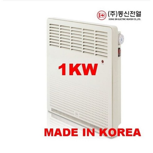 동신 컨벡터 동파방지 욕실난방 벽걸이난방기 DS-1000 1000W, DS-1250