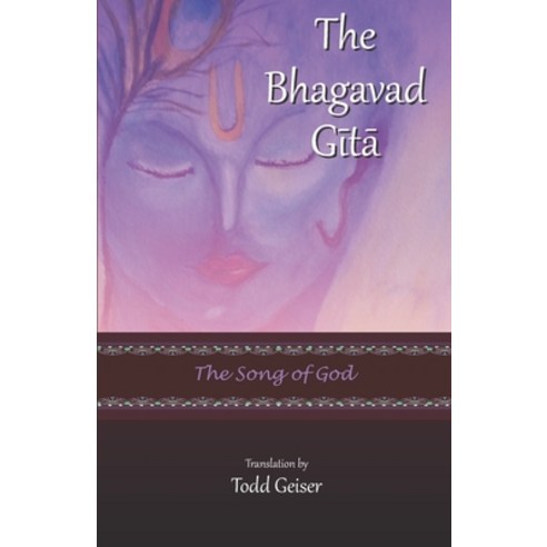 The Bhagavad Gita: The Song of God Paperback, Independently Published, English, 9798692047106