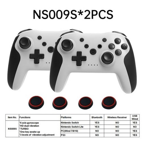 8bitdo얼티메이트ns  8BITDO 얼티메이트 NS 블루투스 2.4G 무선 컨트롤러 닌텐도 스위치 프로 PC TV 박스 스마트폰 태블릿 PS3 테슬라 충격 조이스틱 게임 패드 2 개 114199, 2PCS NS009S wb, CHINA_With Box, 2개