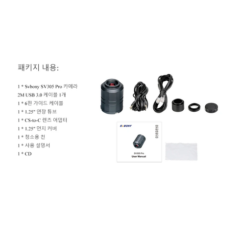 상품 이미지 10