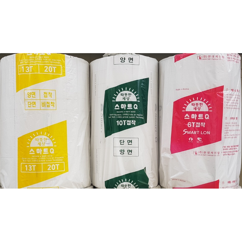스마트론 저방사 복합단열재 5T~20T, 10T(25m)양면