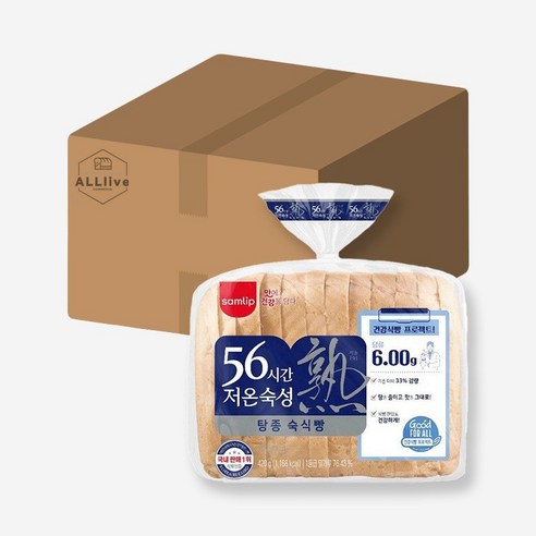 56시간 저온숙성 숙식빵(420g) 총 3봉/무료배송
