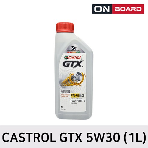 캐스트롤 GTX 5W30 C2/C3 SP-1L 가솔린 디젤 DPF 겸용 합성엔진오일, 상세페이지 참조