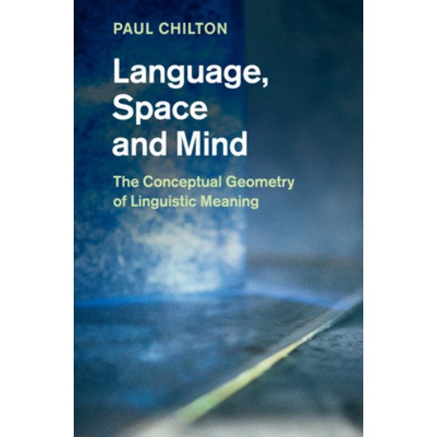 (영문도서) Language Space and Mind Paperback, Cambridge University Press, English, 9781108810388
