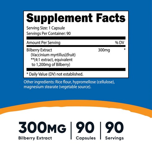 뉴트리코스트 빌베리 1200mg 캡슐, 90정, 1개