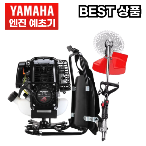 야마하 엔진 예초기 4행정 가솔린 제초기 로타리 벌초 잔디깍는기계, 엔진예초기 지지대 방지대, 1개