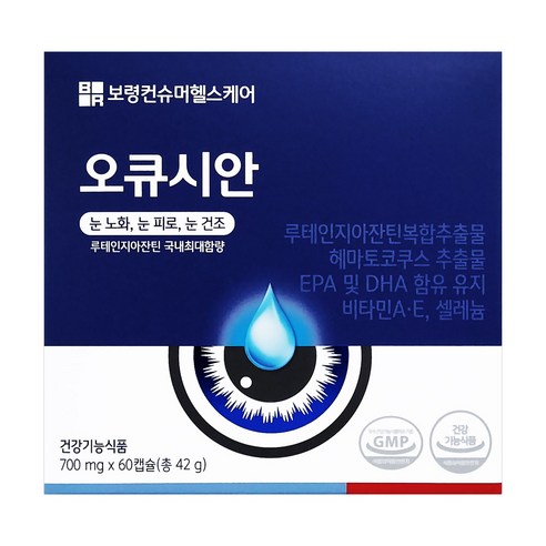 보령 오큐시안 루테인지아잔틴 국내 최대함량 복합 눈영양제, 60정, 1개