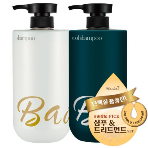 라온바오밥 샴푸, 지성 두피 고민 끝! 1+1 혜택으로 건강하고 윤기 넘치는 머릿결을 경험하세요!