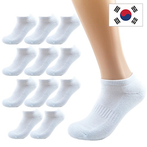 올리싹 6+6 두꺼운 남성용 국산 더블쿠션 스포츠 스니커즈 양말, 12켤레, 화이트, 1개