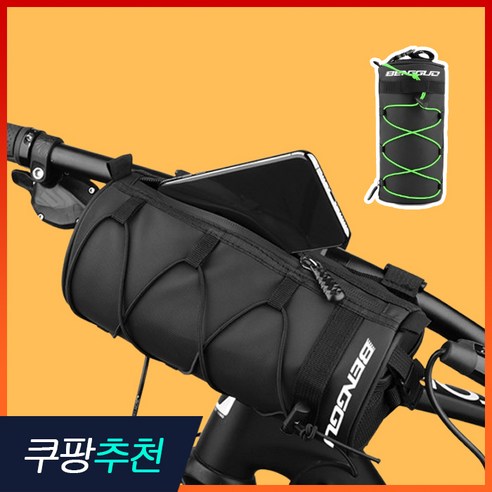 엠로트 자전거 킥보드 방수 대용량 핸들 가방, 1개, 다크그린