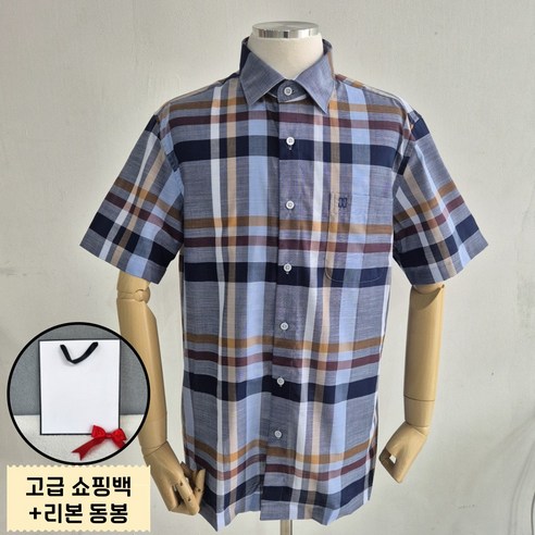 [매장정품] 닥스 DAKS 남성용 체크 반팔 셔츠 남방 여름 쿨 썸머 시원한원단 선물포장제동봉