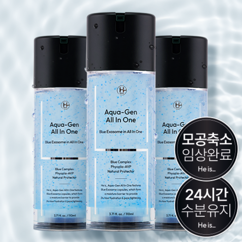 히이즈 아쿠아젠 모공축소 올인원, 3개, 110ml